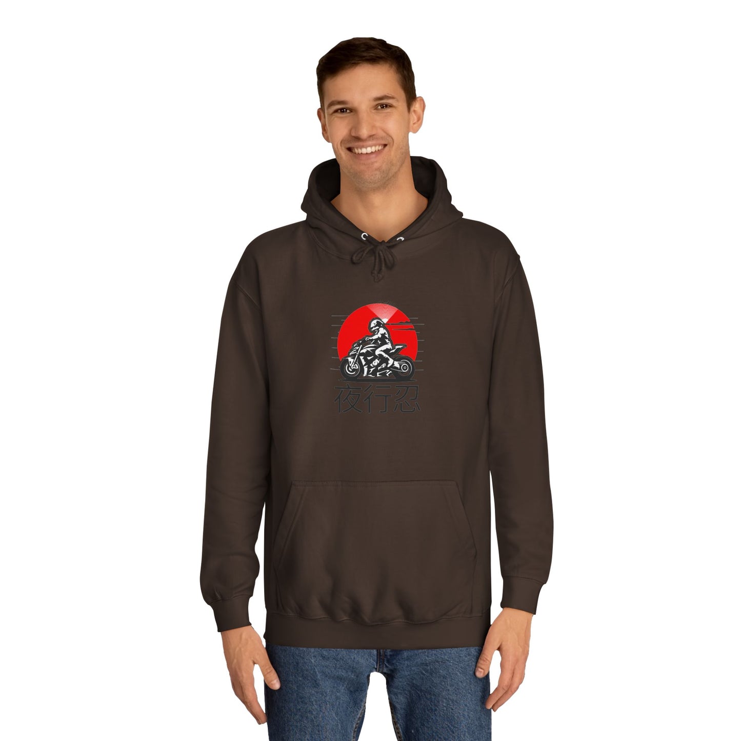 J.Rider Campus Comfort Hood