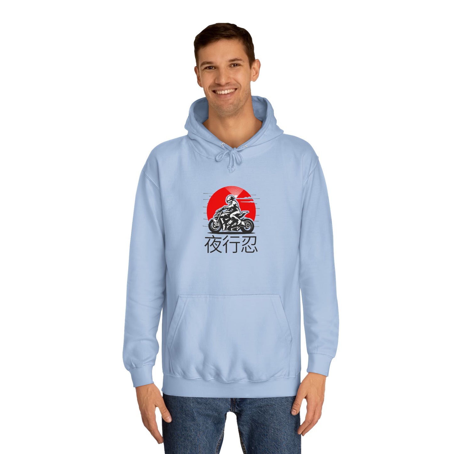 J.Rider Campus Comfort Hood