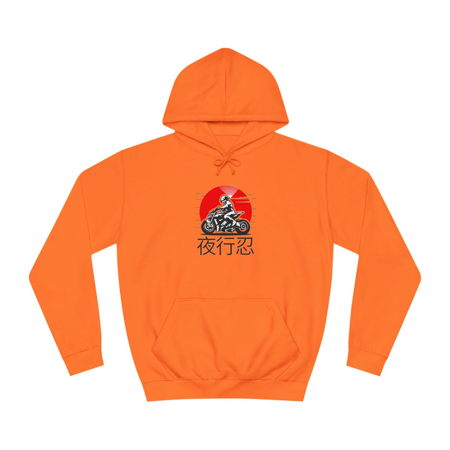 J.Rider Campus Comfort Hood