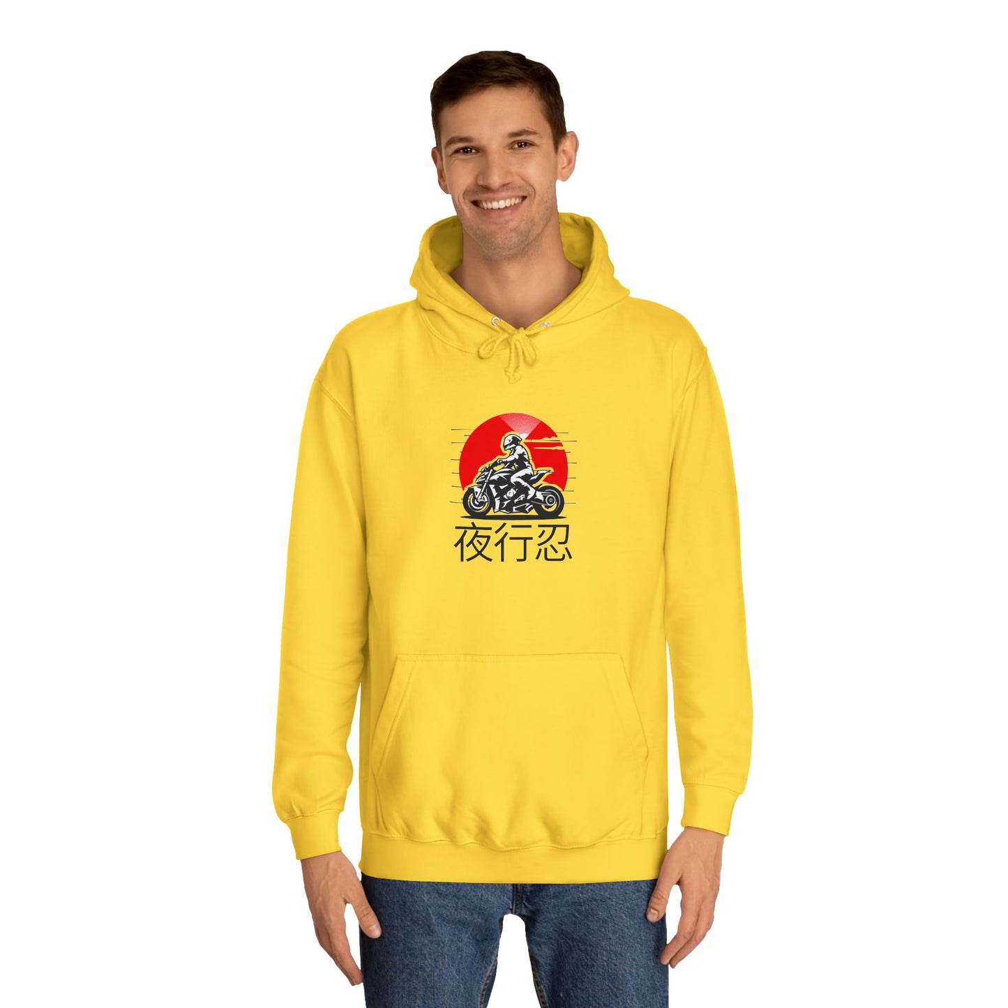J.Rider Campus Comfort Hood