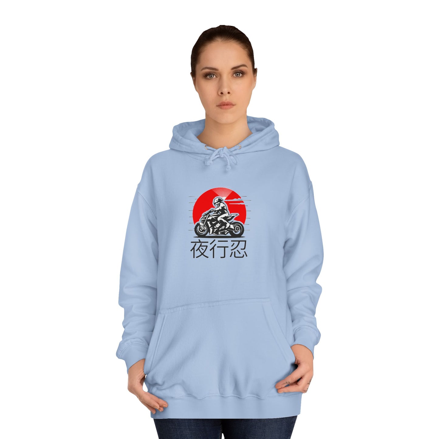 J.Rider Campus Comfort Hood