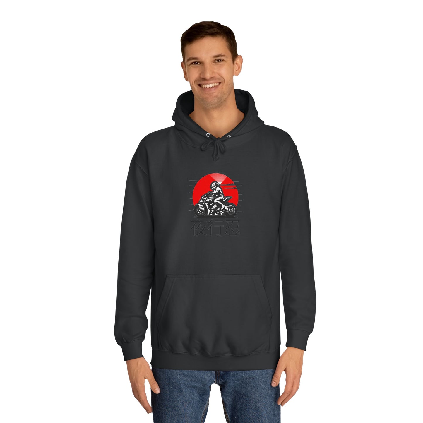J.Rider Campus Comfort Hood