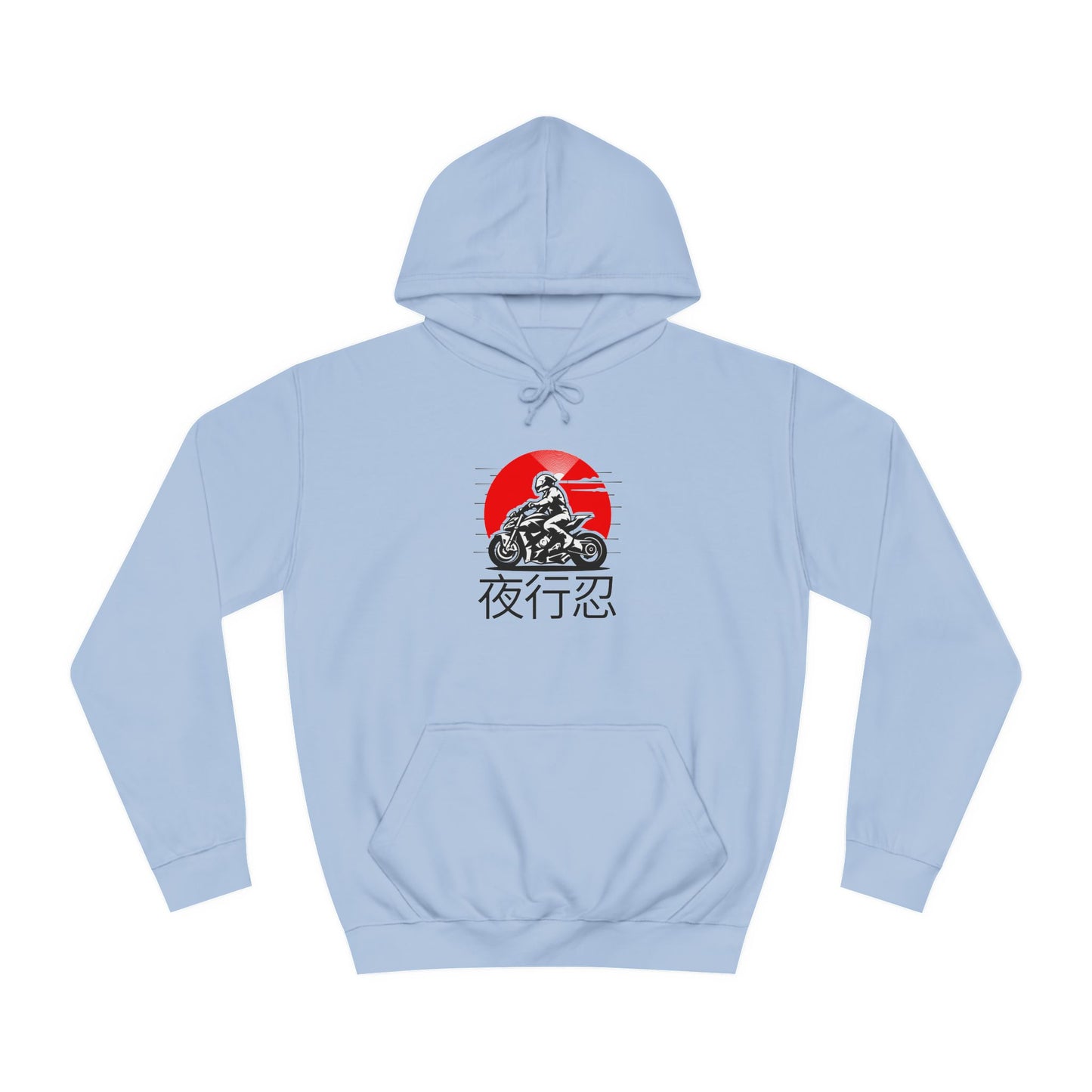 J.Rider Campus Comfort Hood