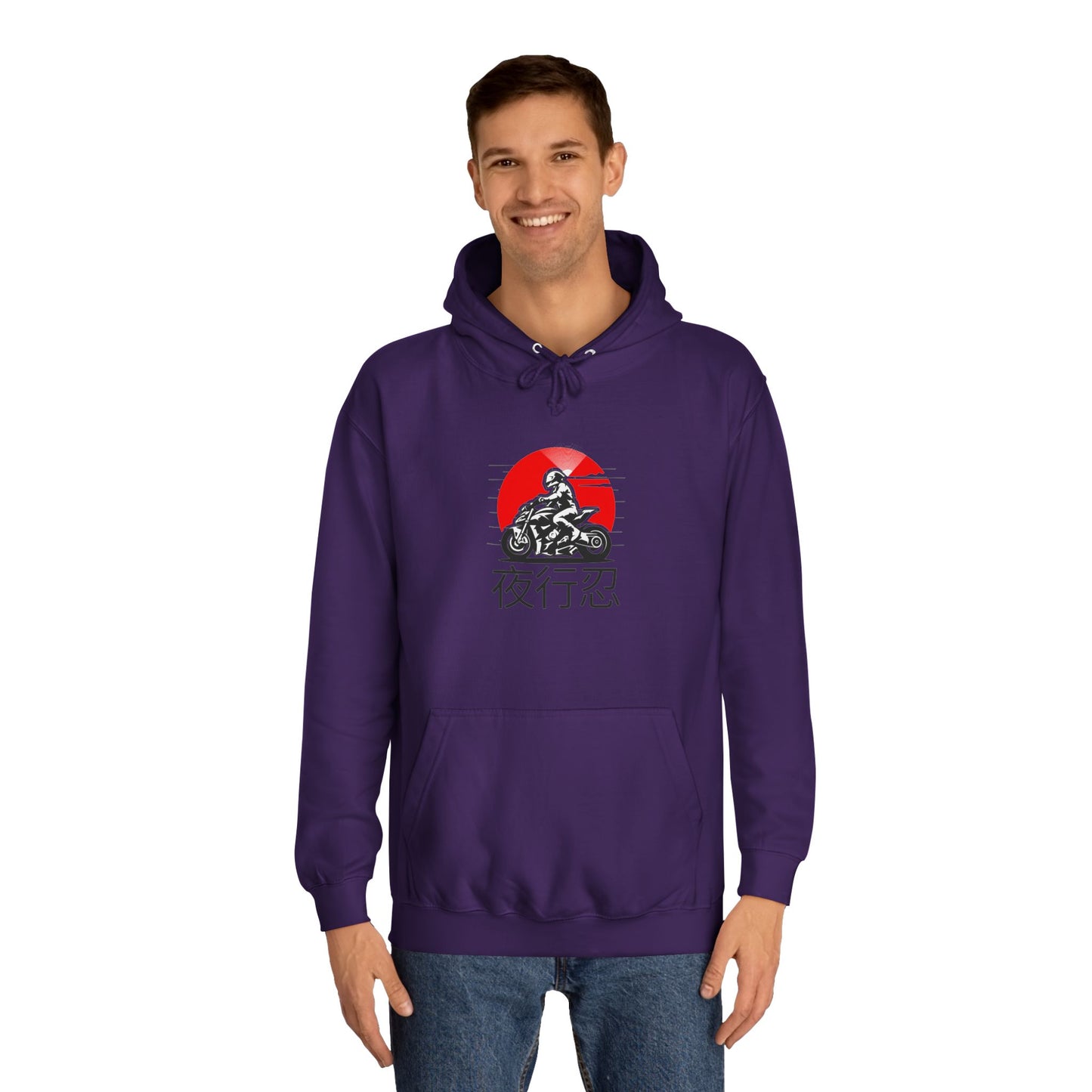J.Rider Campus Comfort Hood