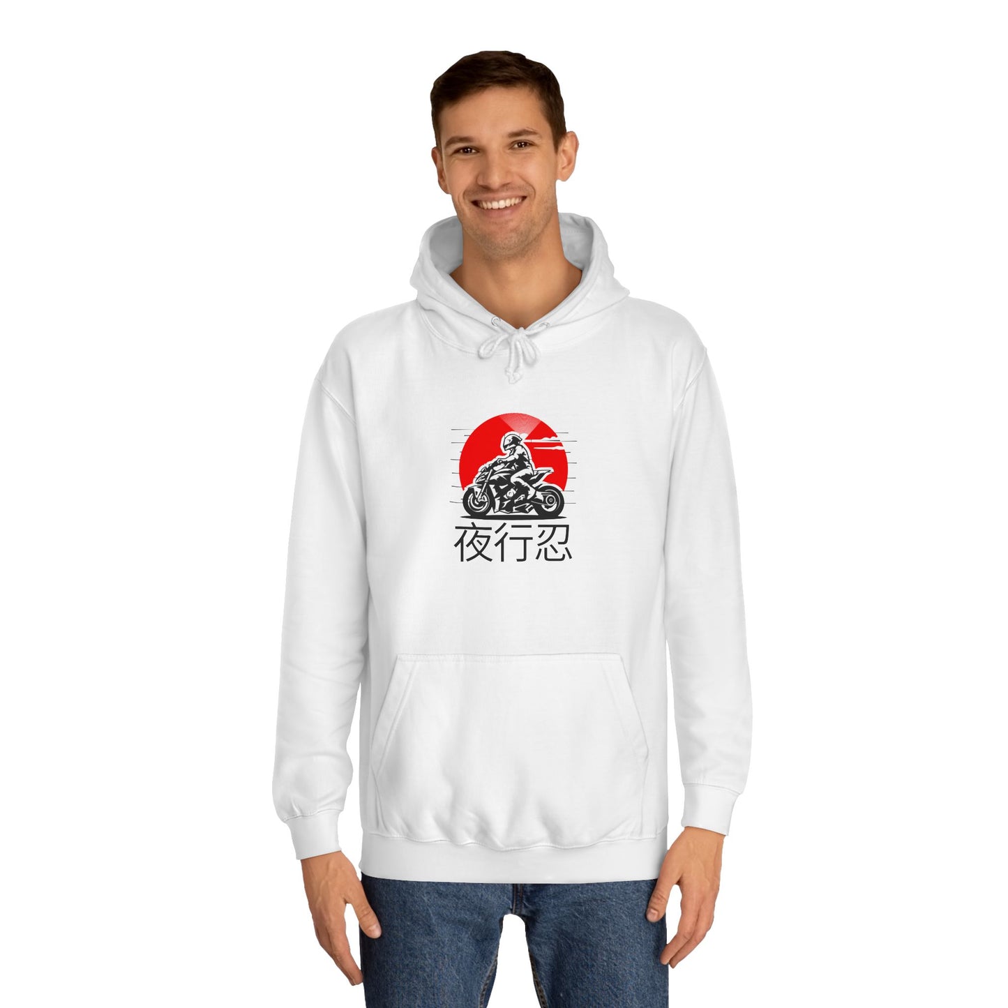 J.Rider Campus Comfort Hood