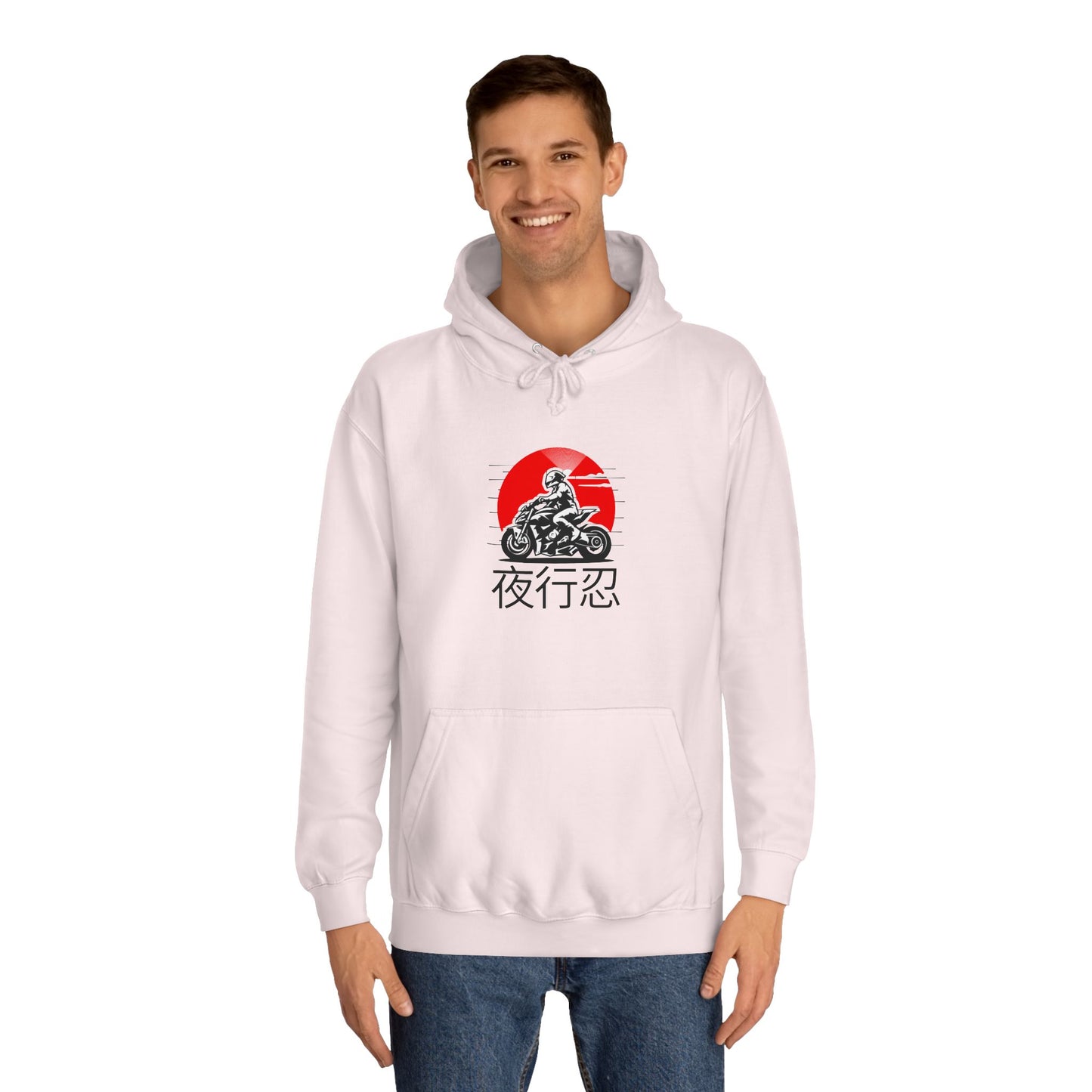 J.Rider Campus Comfort Hood