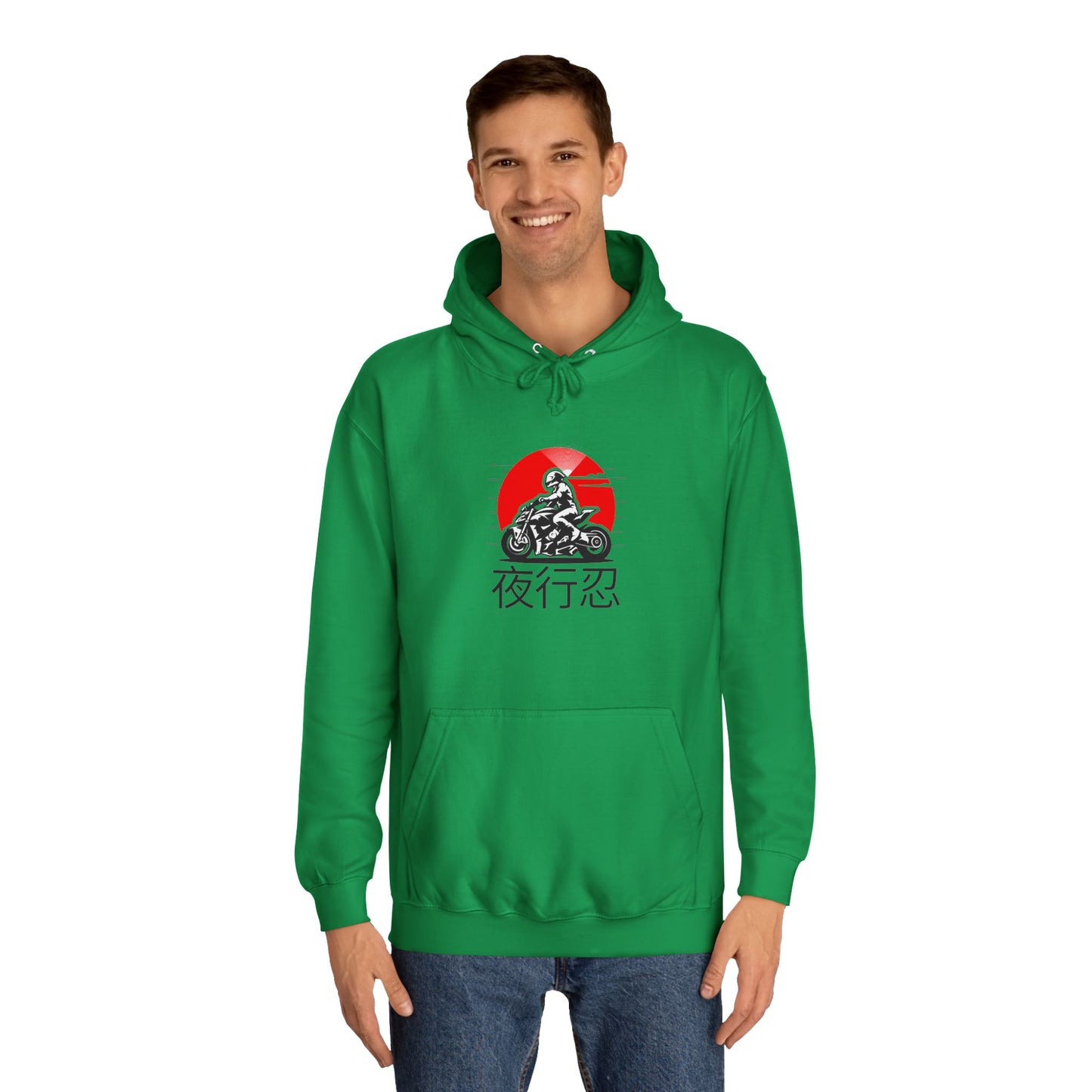 J.Rider Campus Comfort Hood