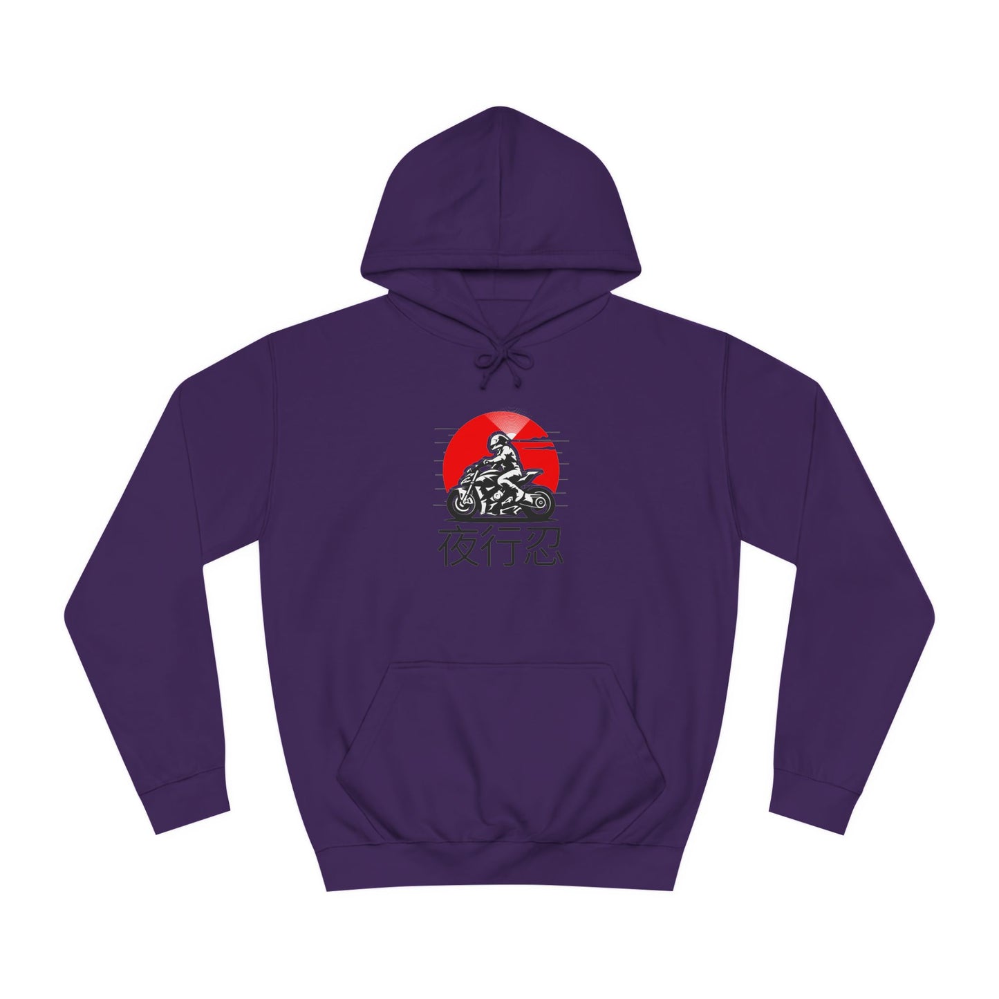 J.Rider Campus Comfort Hood