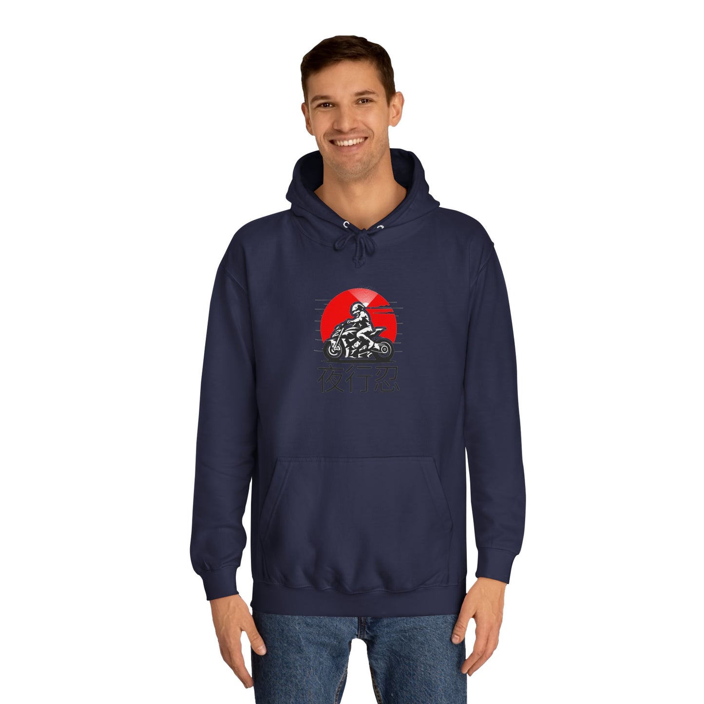 J.Rider Campus Comfort Hood