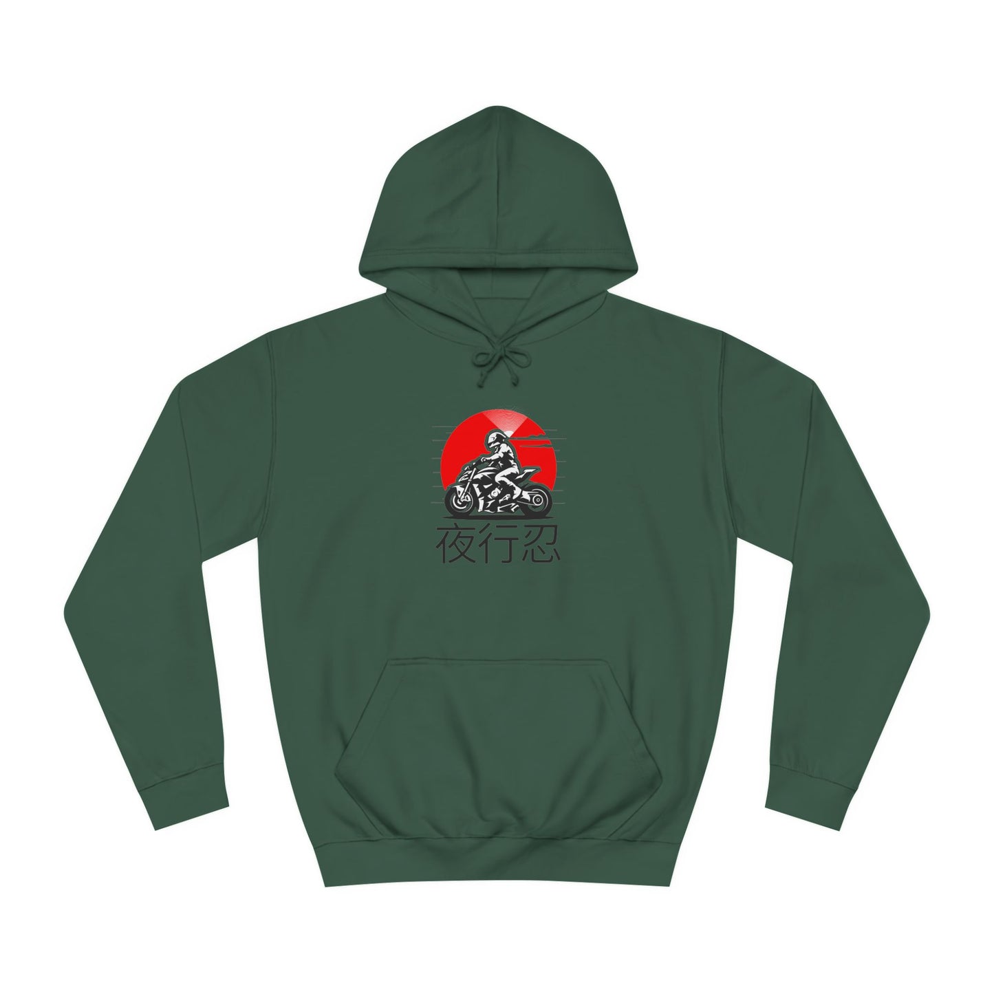 J.Rider Campus Comfort Hood