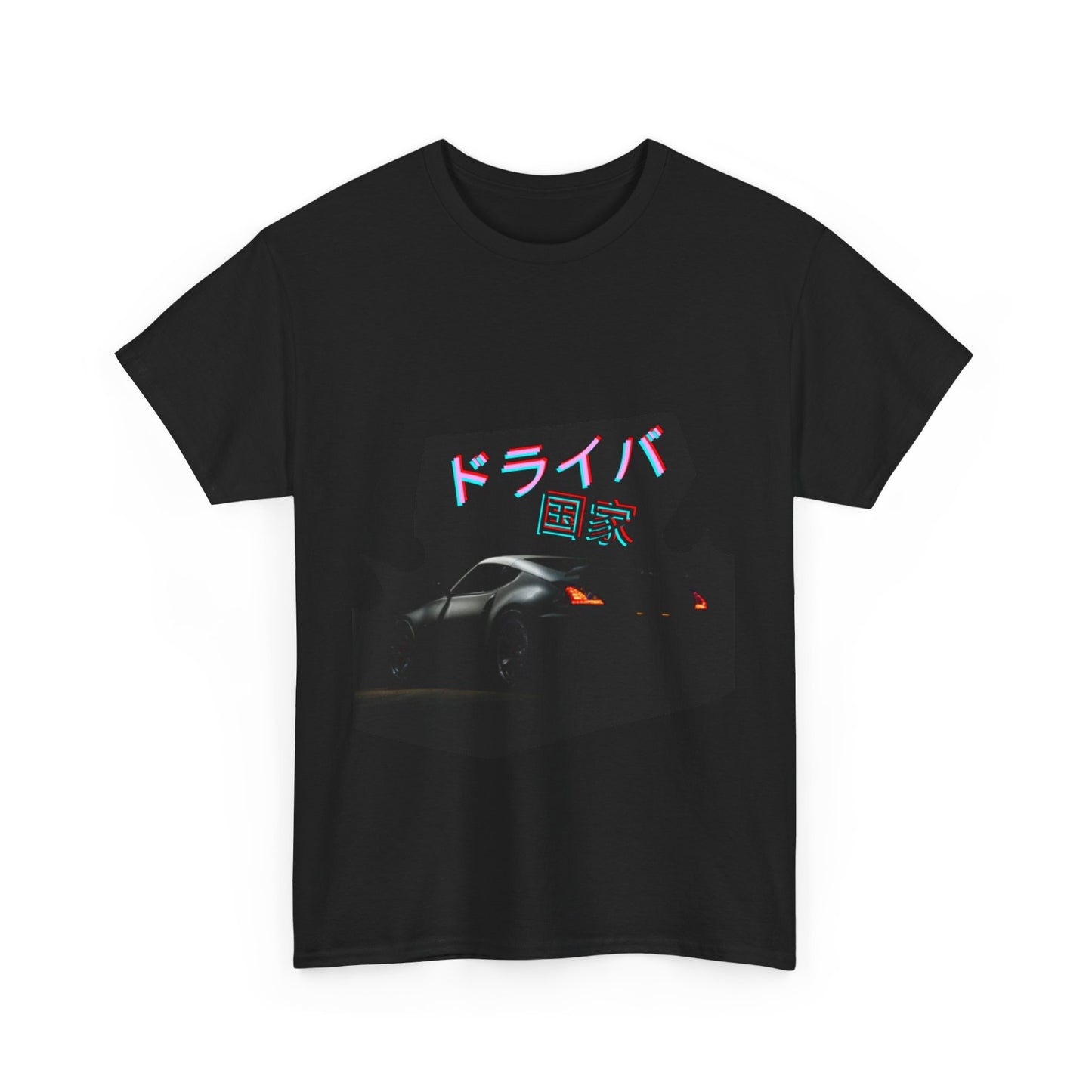 370 Tee V5