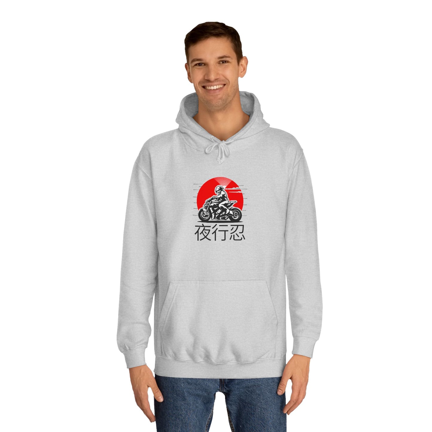 J.Rider Campus Comfort Hood