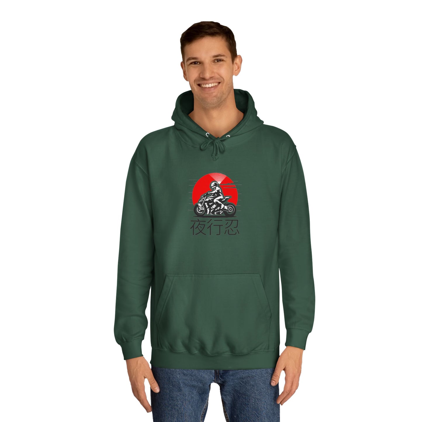 J.Rider Campus Comfort Hood
