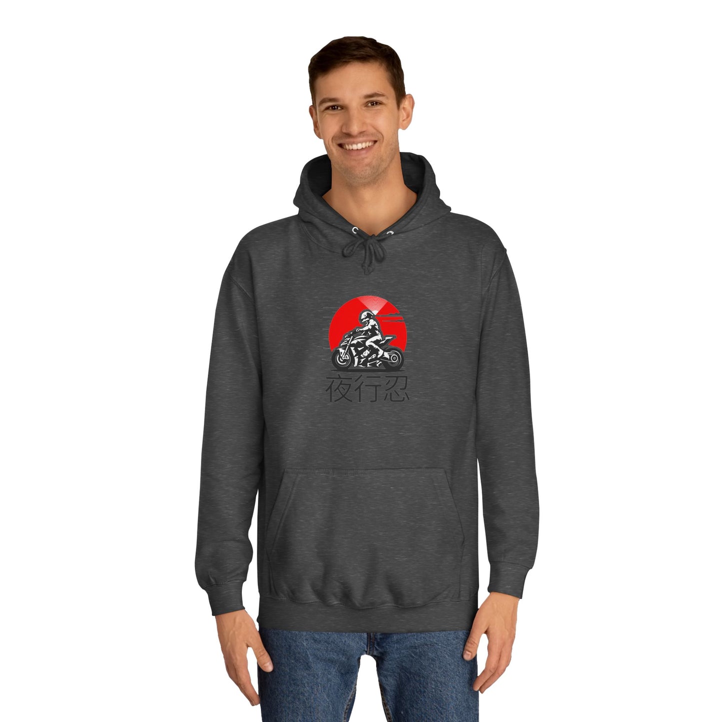 J.Rider Campus Comfort Hood