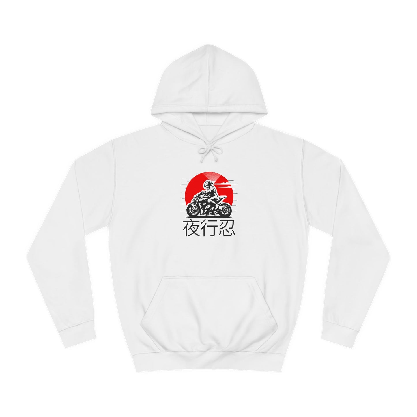 J.Rider Campus Comfort Hood
