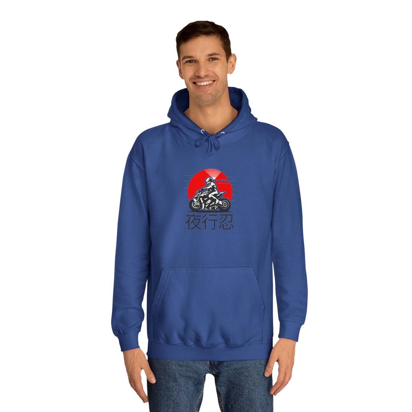 J.Rider Campus Comfort Hood