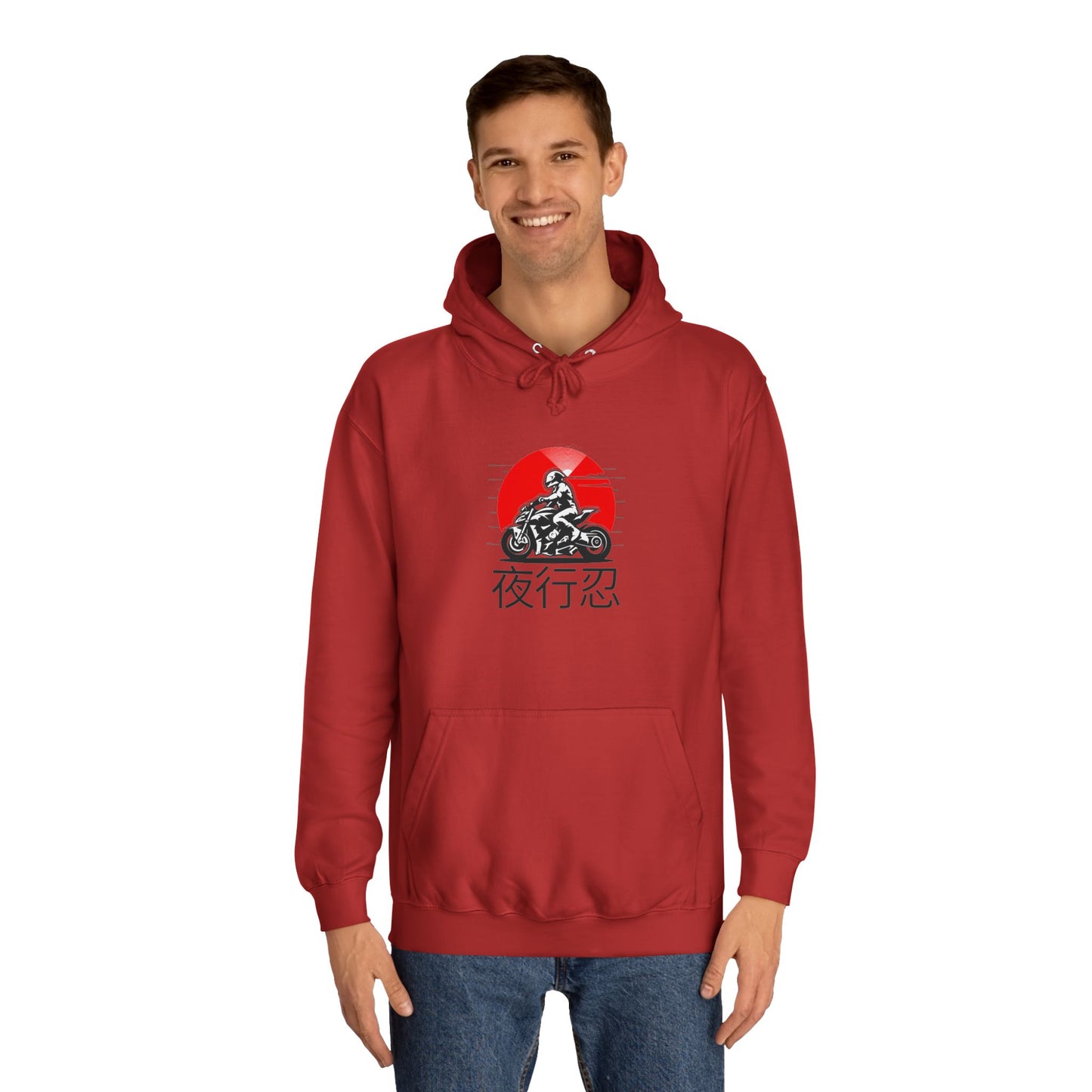 J.Rider Campus Comfort Hood
