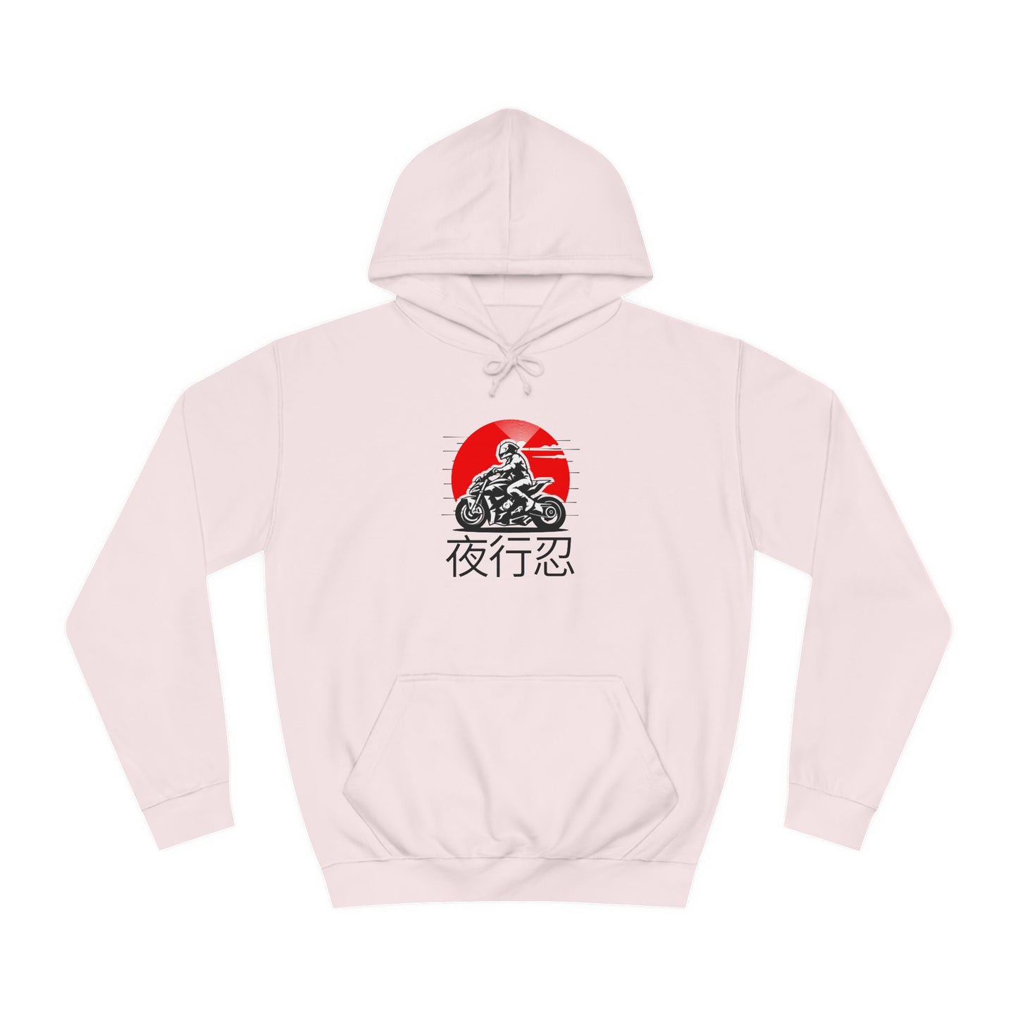 J.Rider Campus Comfort Hood