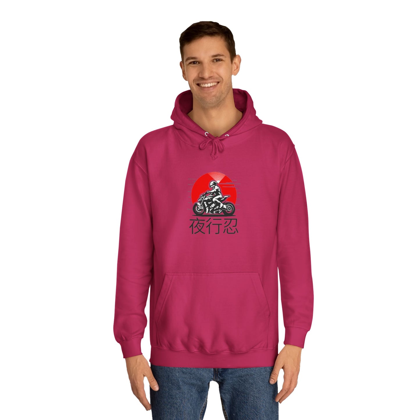 J.Rider Campus Comfort Hood