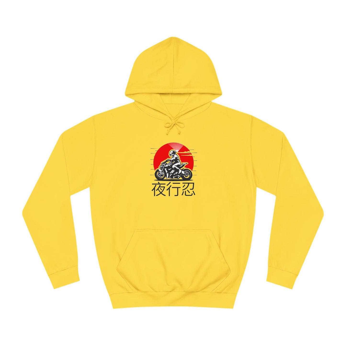J.Rider Campus Comfort Hood