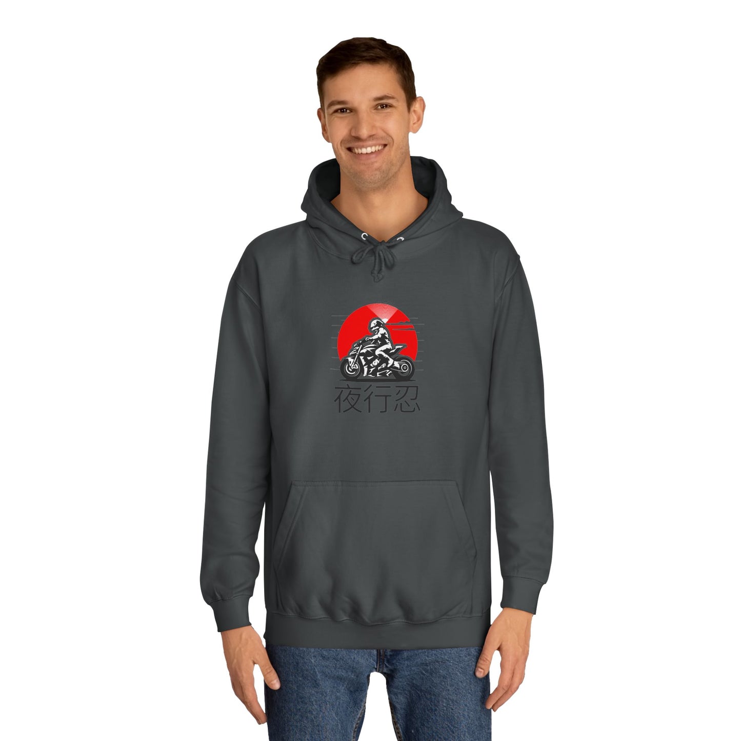 J.Rider Campus Comfort Hood