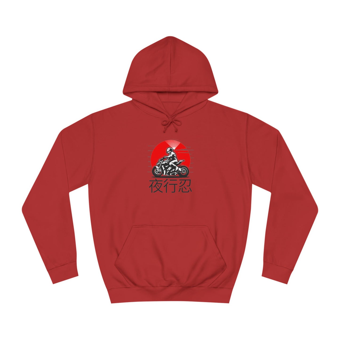 J.Rider Campus Comfort Hood