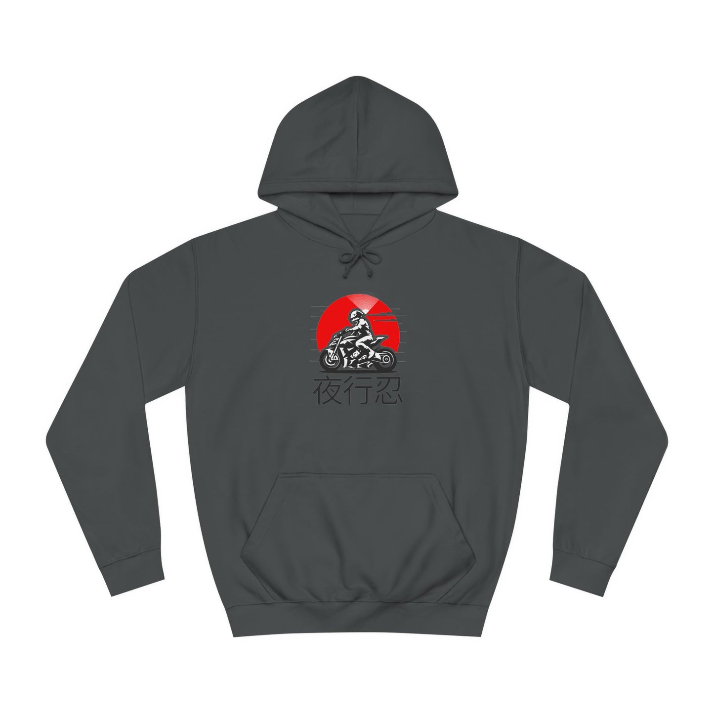 J.Rider Campus Comfort Hood