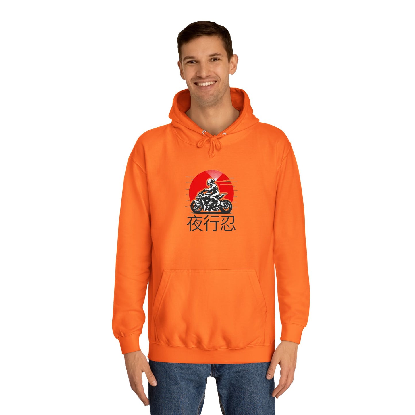 J.Rider Campus Comfort Hood