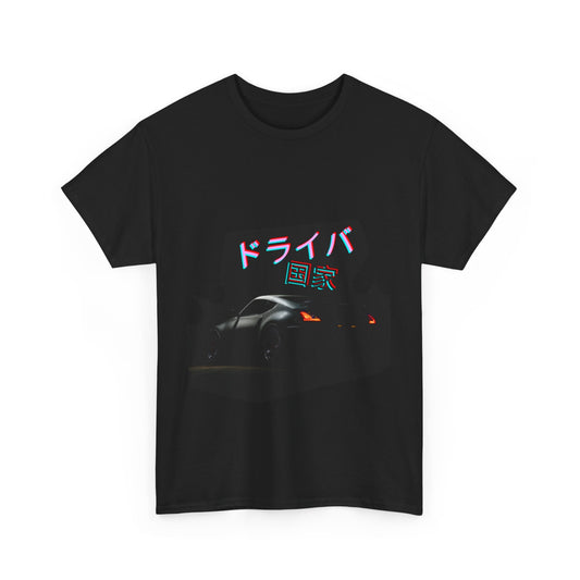 370 Tee V5